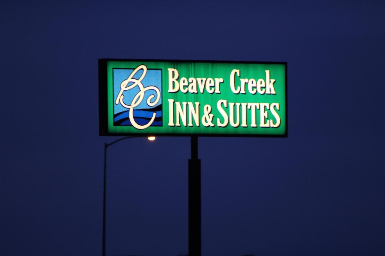 Rodeway Inn Gateway To Medora T-Roosevelt & Makoshika State Park Wibaux Экстерьер фото